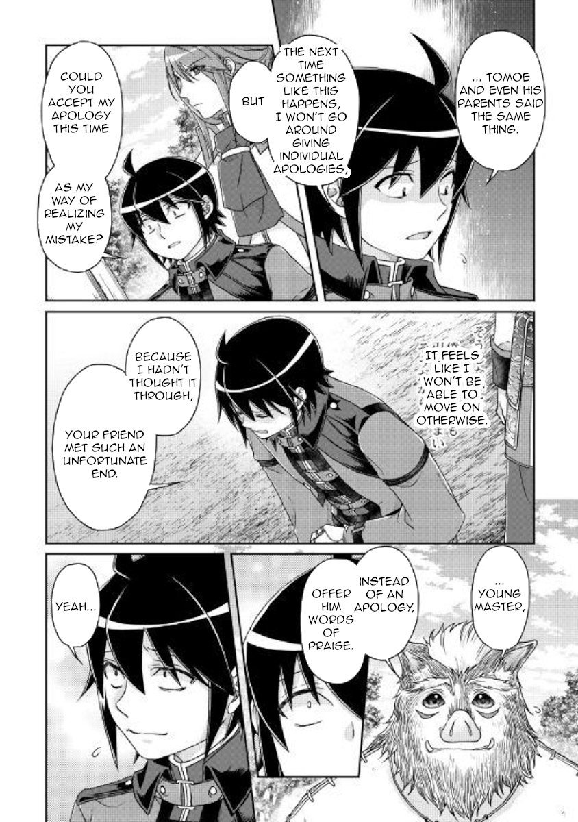 Read Tsukimichi Moonlit Fantasy Manga Online
