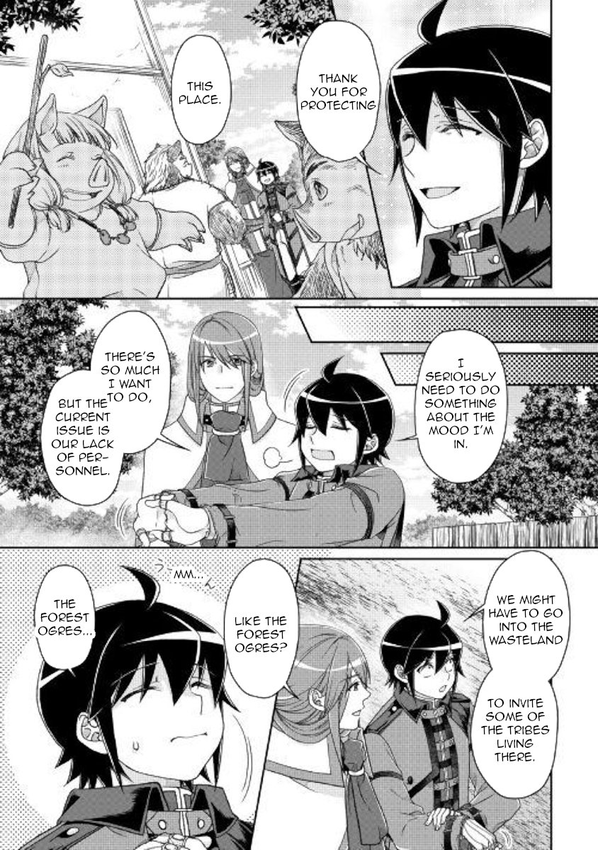 Read Tsukimichi Moonlit Fantasy Manga Online