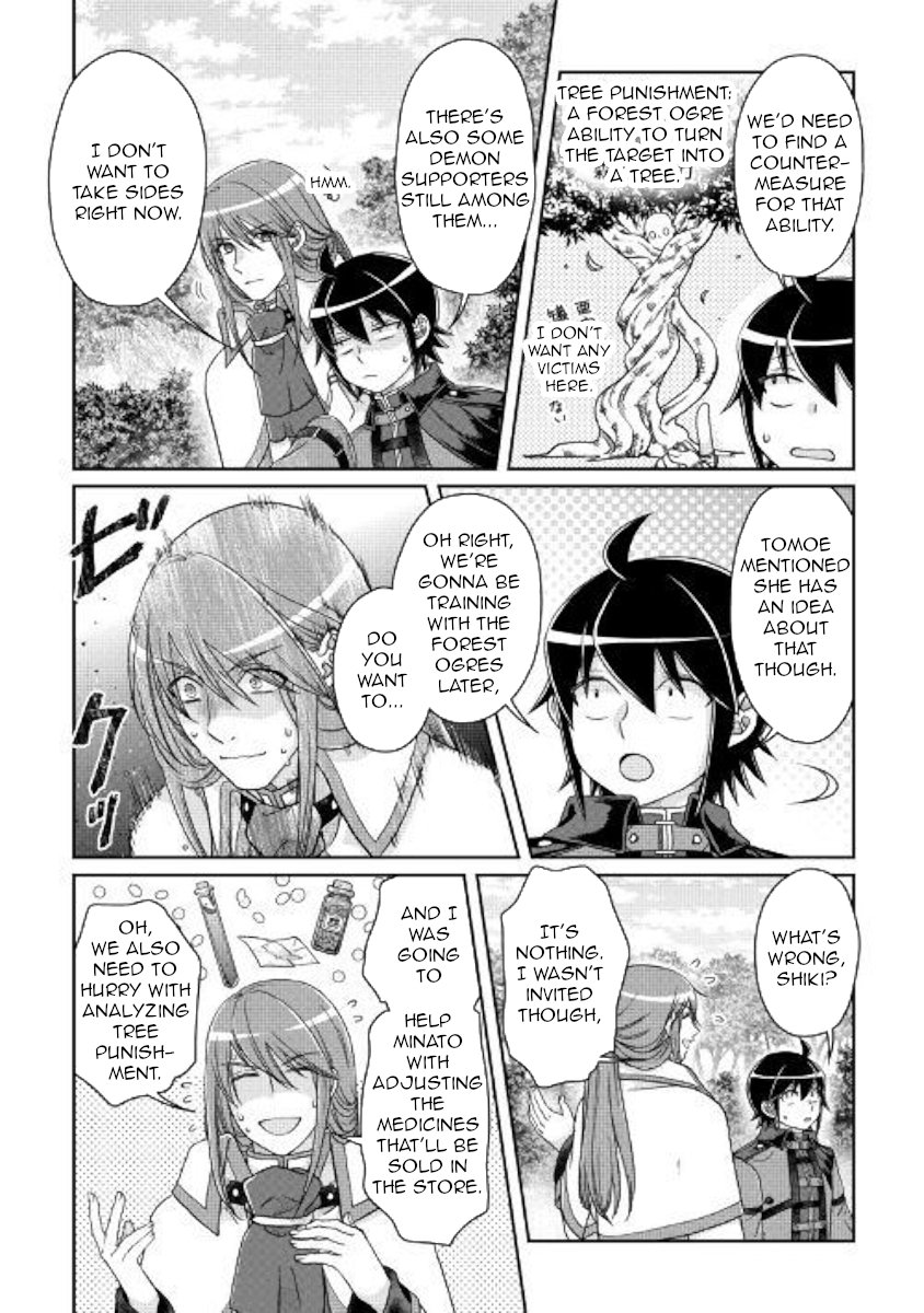 Read Tsukimichi Moonlit Fantasy Manga Online