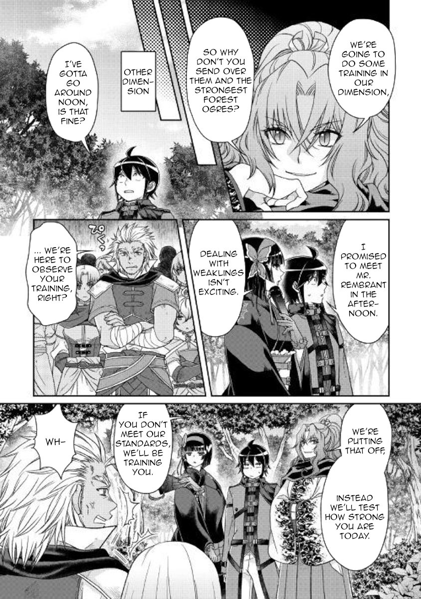 Read Tsukimichi Moonlit Fantasy Manga Online