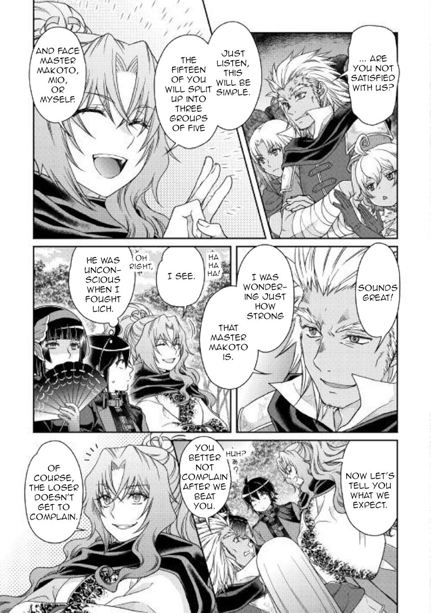 Read Tsukimichi Moonlit Fantasy Manga Online