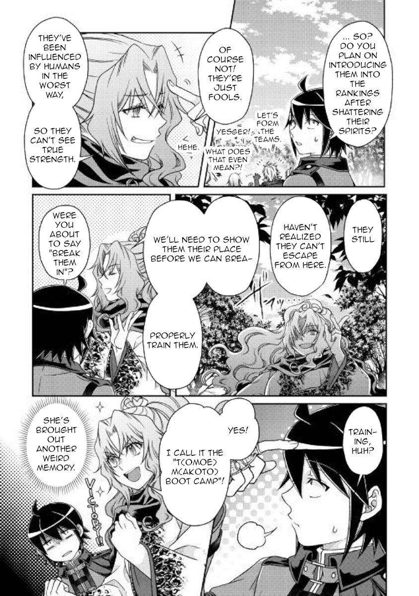 Read Tsukimichi Moonlit Fantasy Manga Online