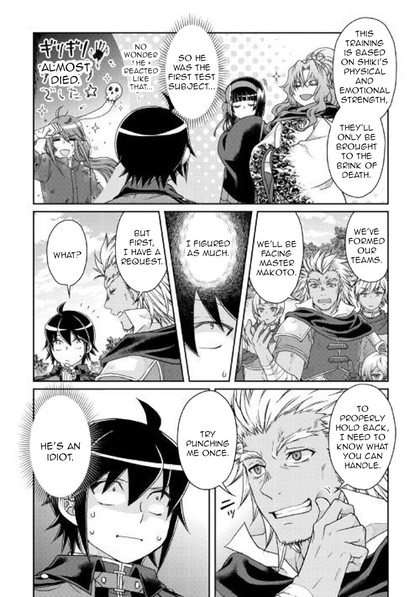 Read Tsukimichi Moonlit Fantasy Manga Online