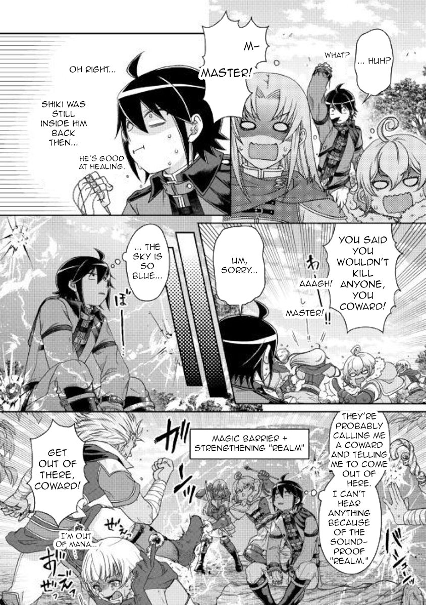 Read Tsukimichi Moonlit Fantasy Manga Online