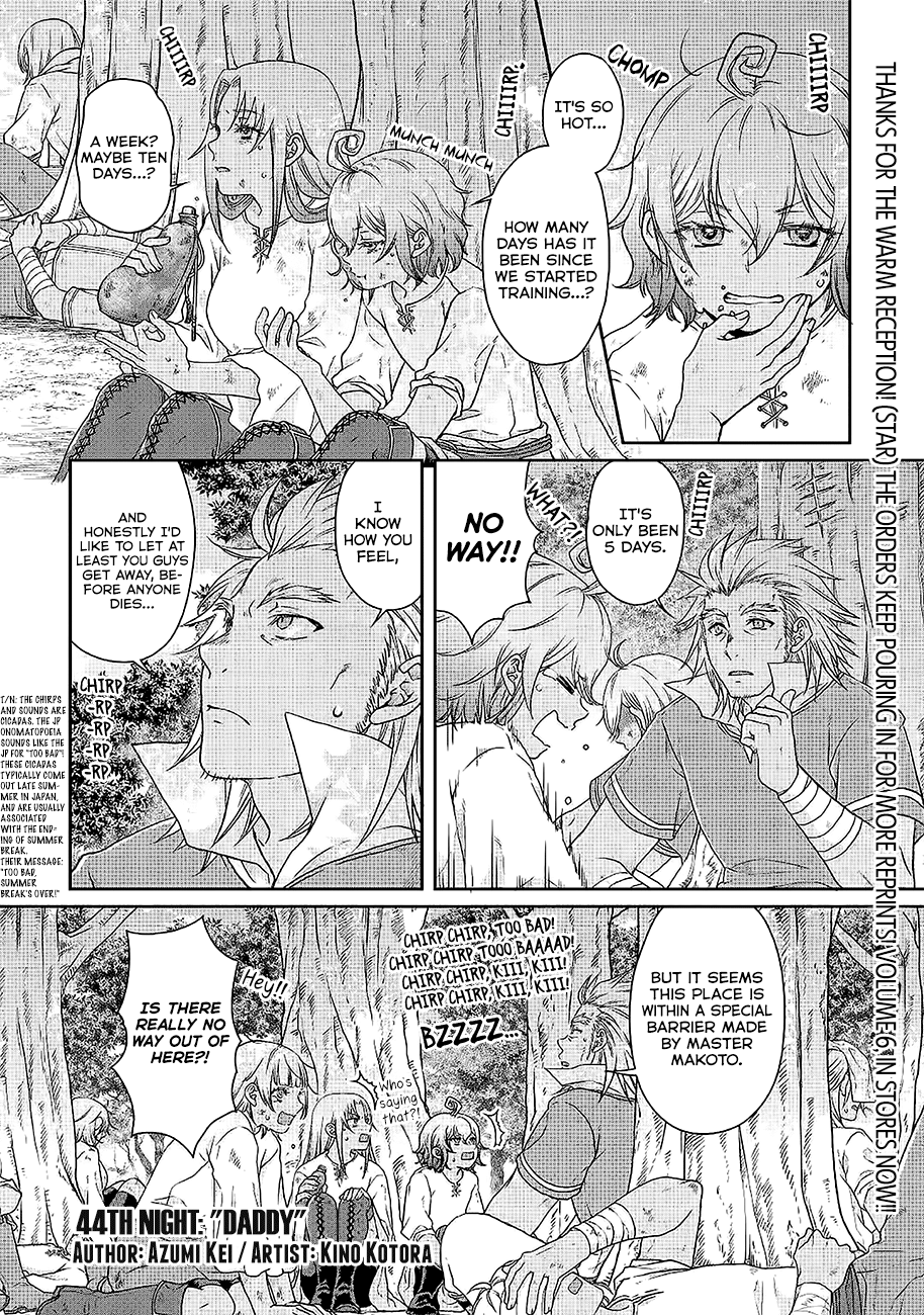Read Tsukimichi Moonlit Fantasy Manga Online