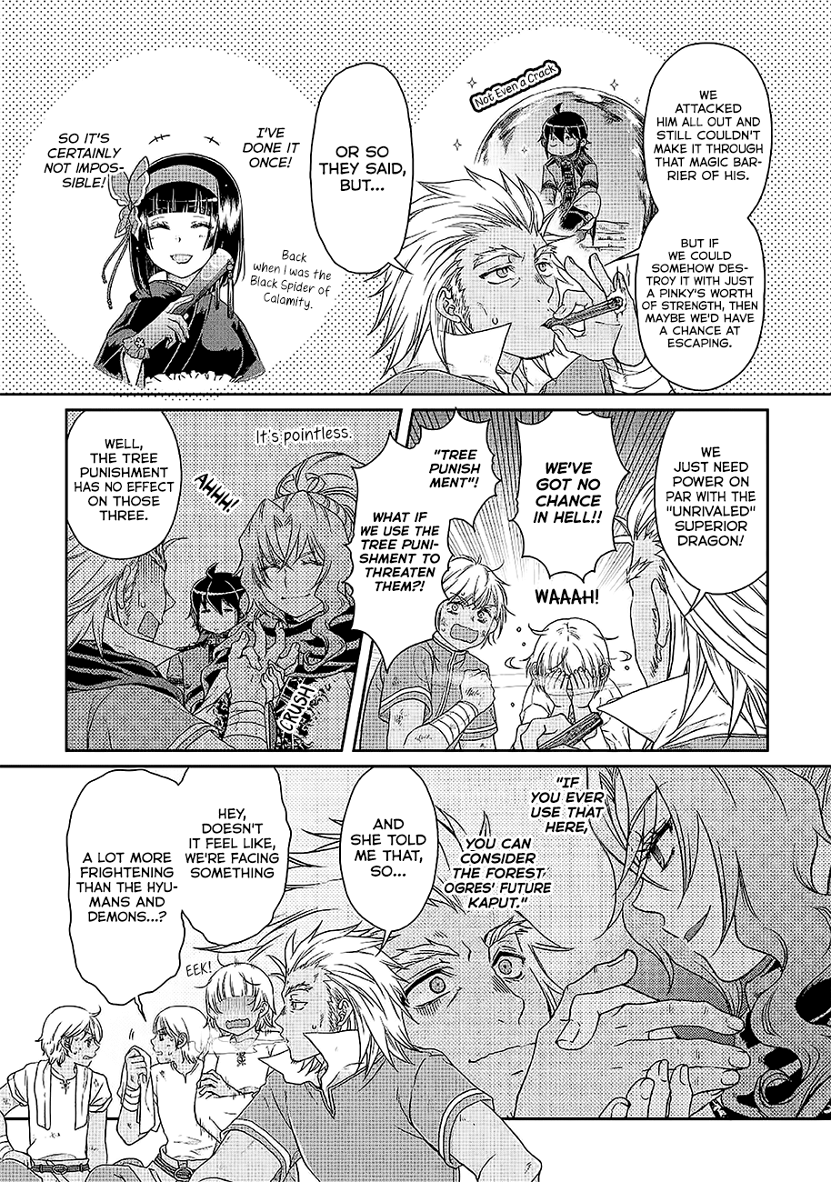 Read Tsukimichi Moonlit Fantasy Manga Online