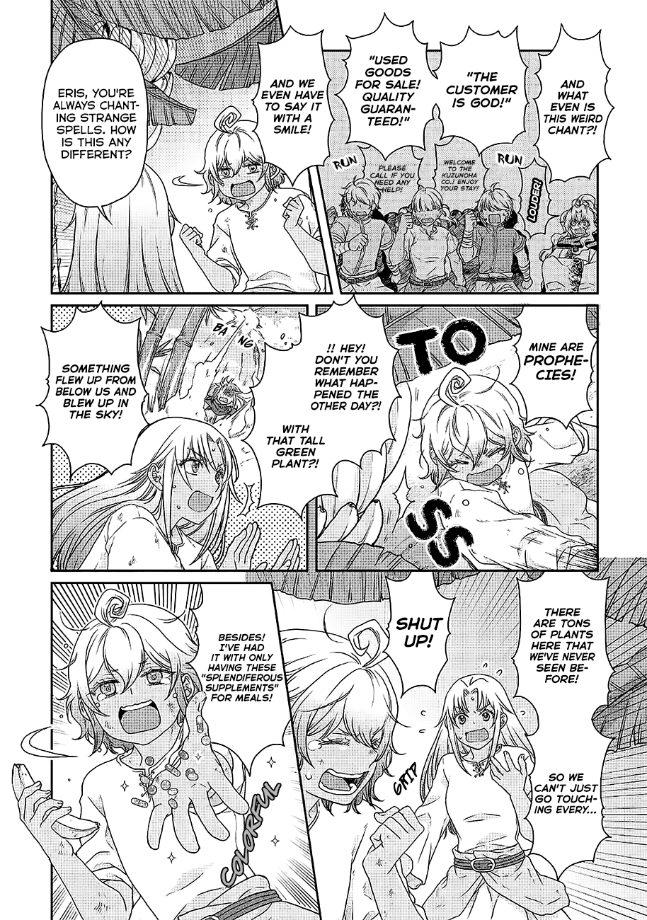 Read Tsukimichi Moonlit Fantasy Manga Online