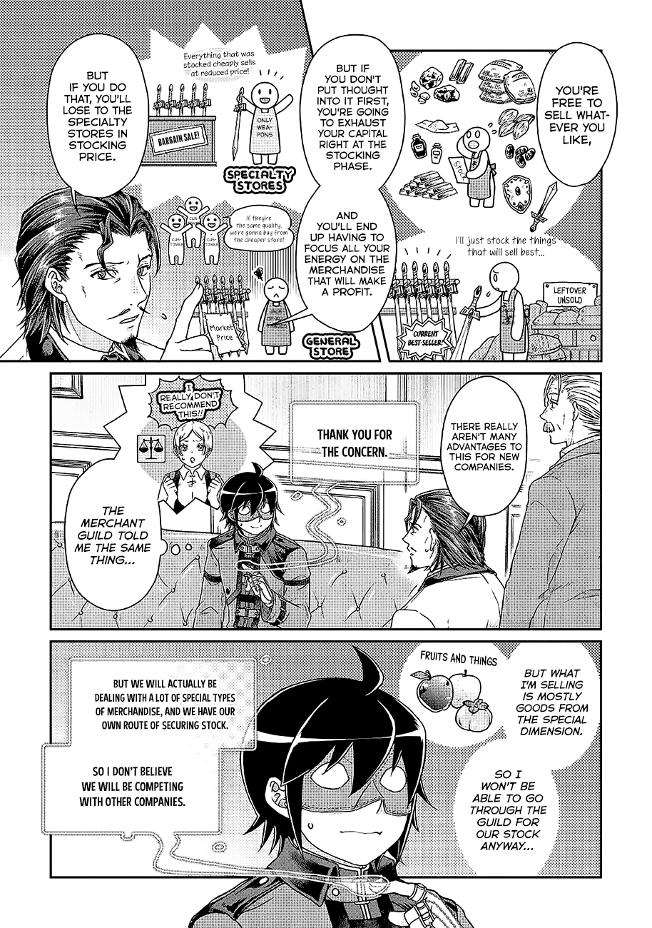 Read Tsukimichi Moonlit Fantasy Manga Online