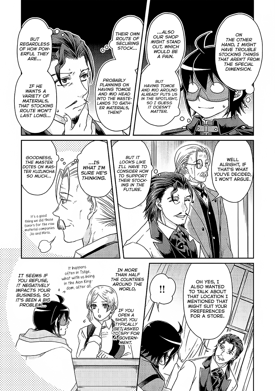 Read Tsukimichi Moonlit Fantasy Manga Online