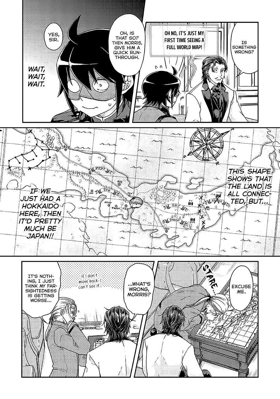 Read Tsukimichi Moonlit Fantasy Manga Online
