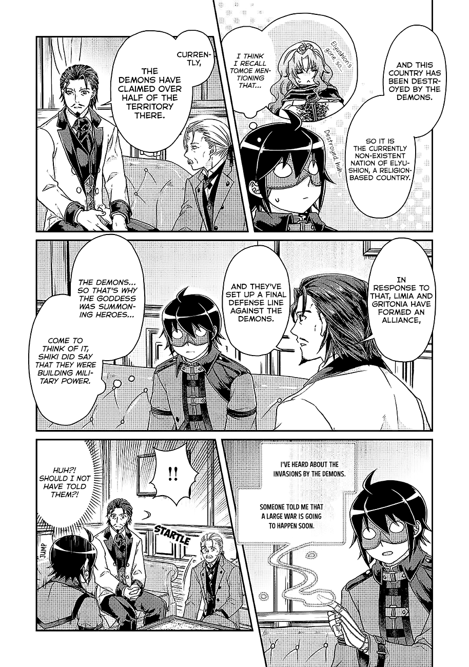 Read Tsukimichi Moonlit Fantasy Manga Online