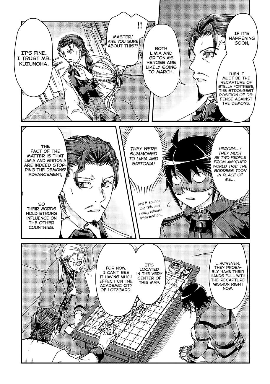 Read Tsukimichi Moonlit Fantasy Manga Online