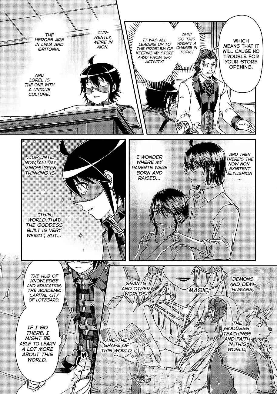 Read Tsukimichi Moonlit Fantasy Manga Online