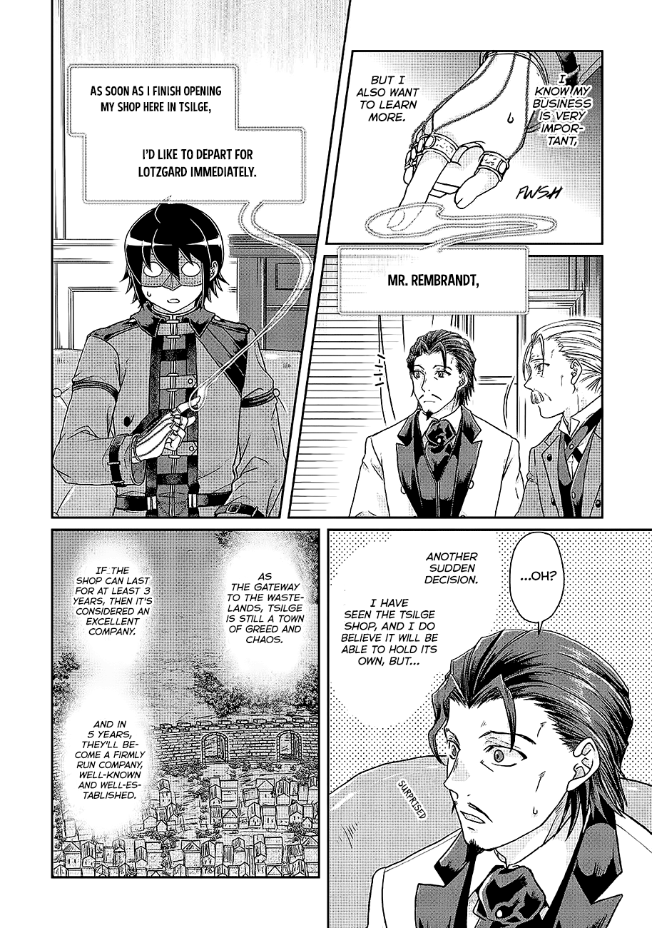 Read Tsukimichi Moonlit Fantasy Manga Online