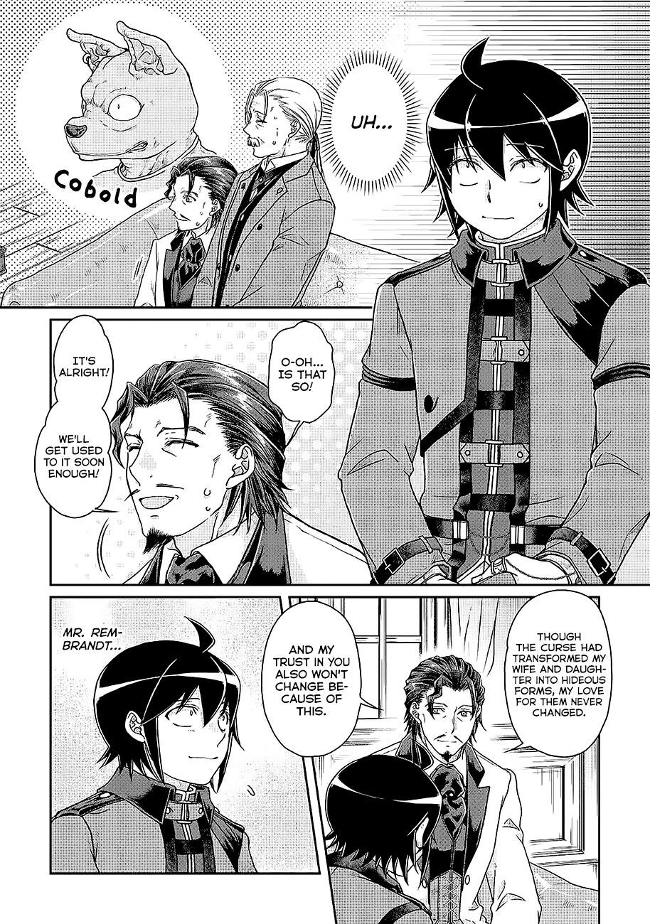 Read Tsukimichi Moonlit Fantasy Manga Online