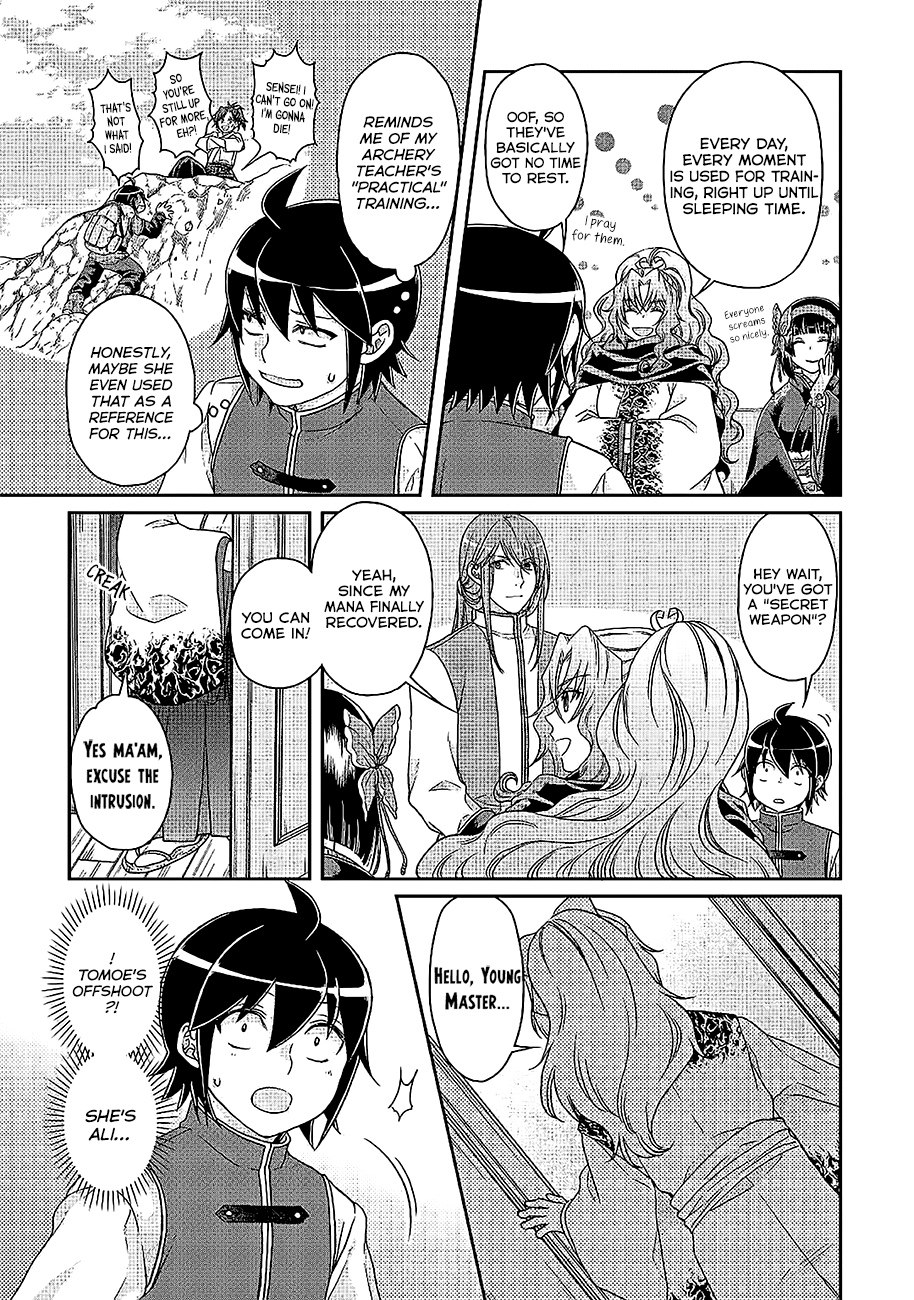 Read Tsukimichi Moonlit Fantasy Manga Online