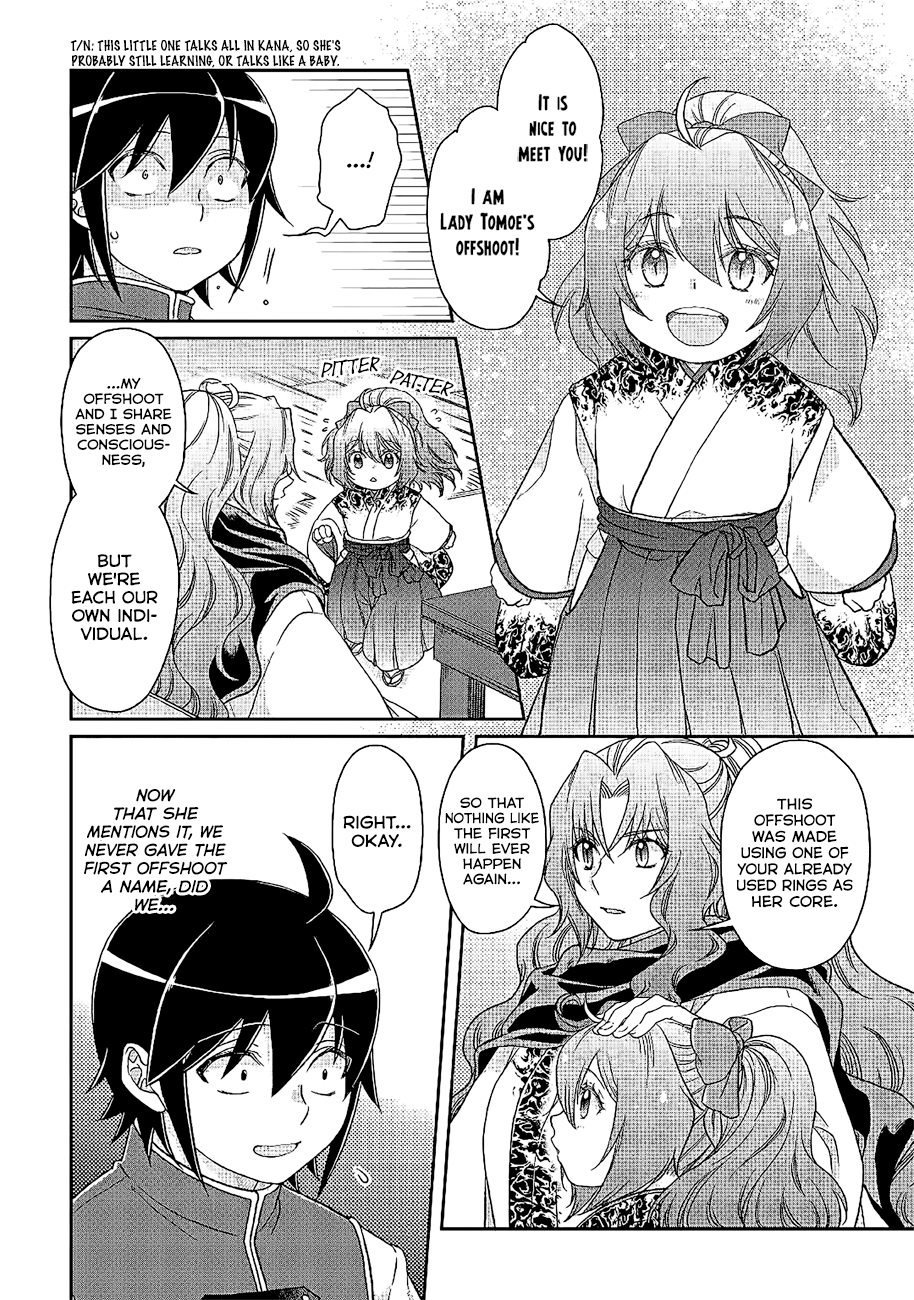 Read Tsukimichi Moonlit Fantasy Manga Online