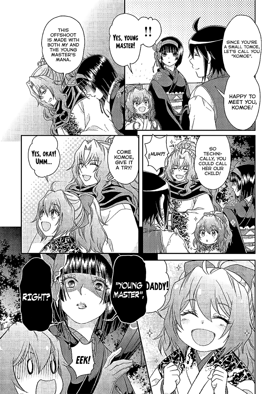 Read Tsukimichi Moonlit Fantasy Manga Online
