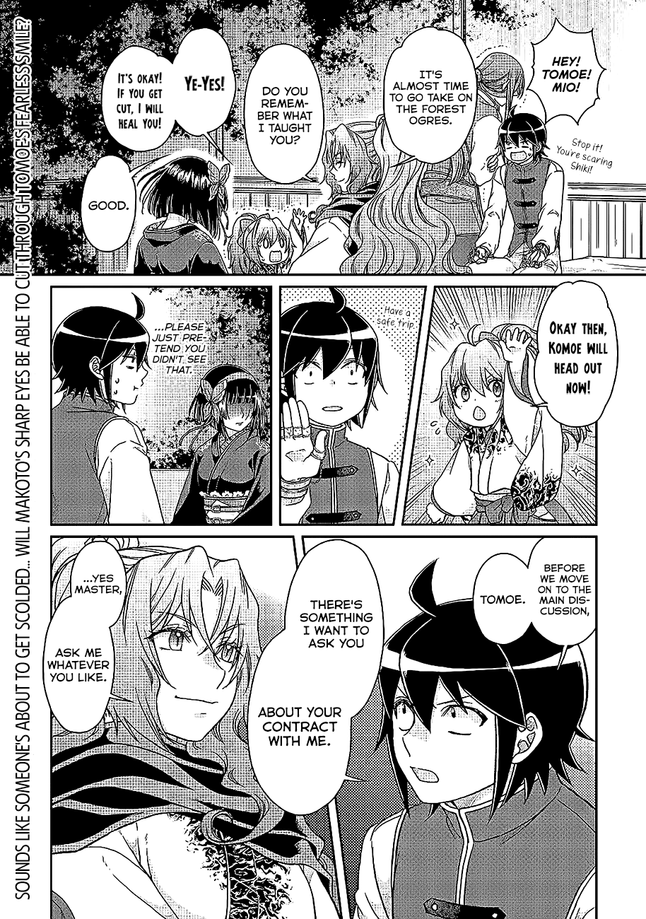 Read Tsukimichi Moonlit Fantasy Manga Online