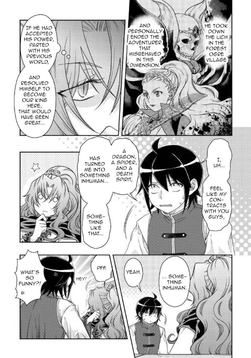 Read Tsukimichi Moonlit Fantasy Manga Online