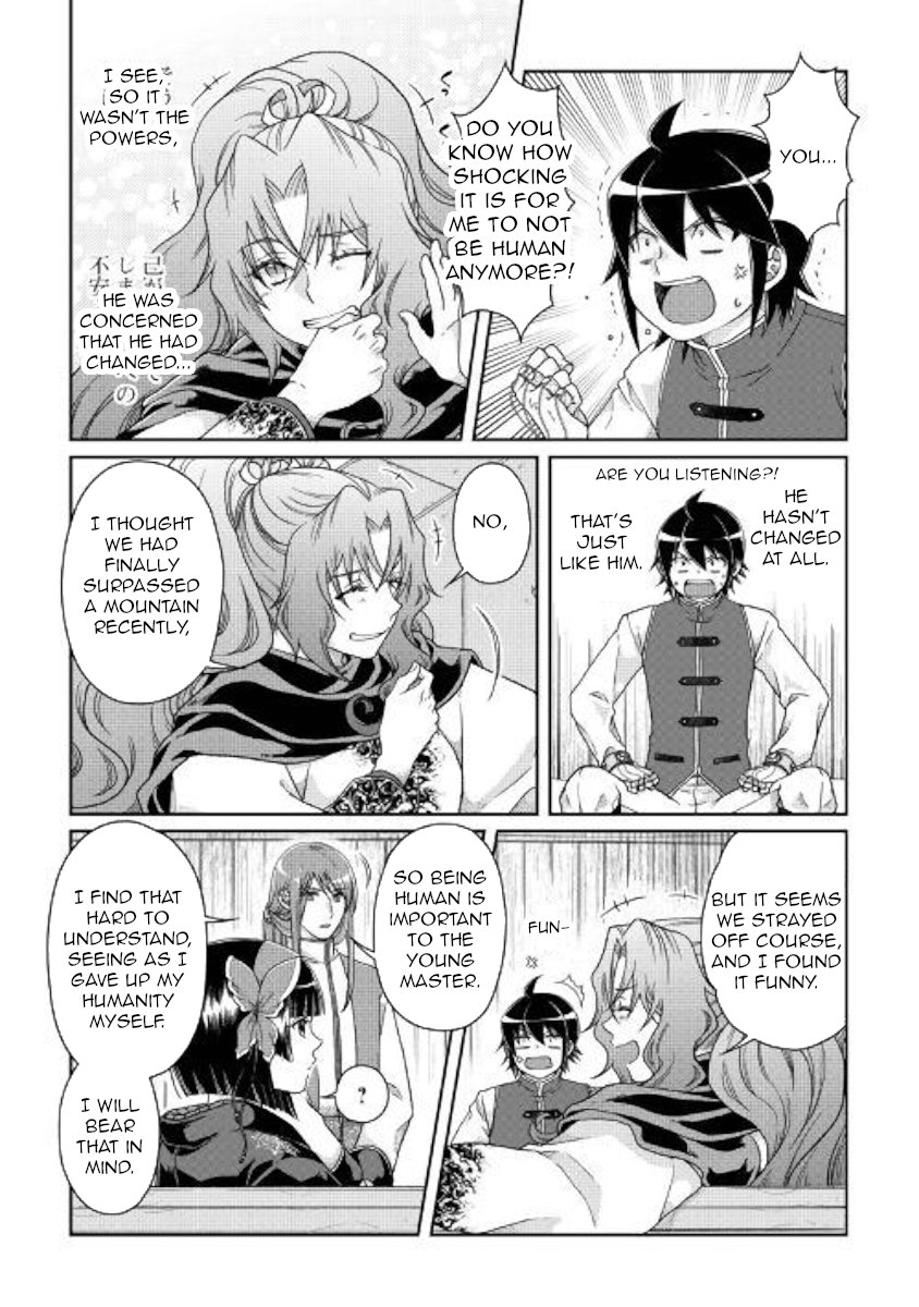 Read Tsukimichi Moonlit Fantasy Manga Online