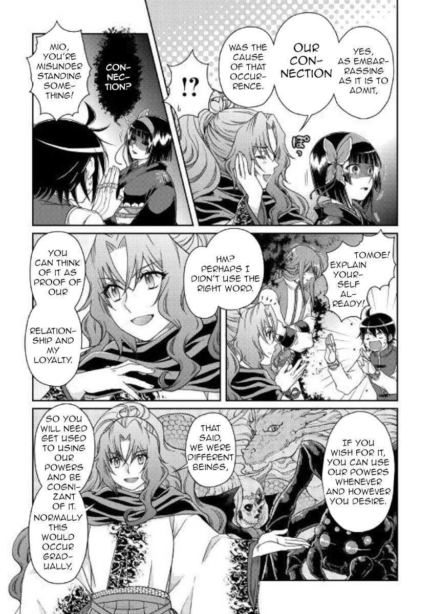 Read Tsukimichi Moonlit Fantasy Manga Online