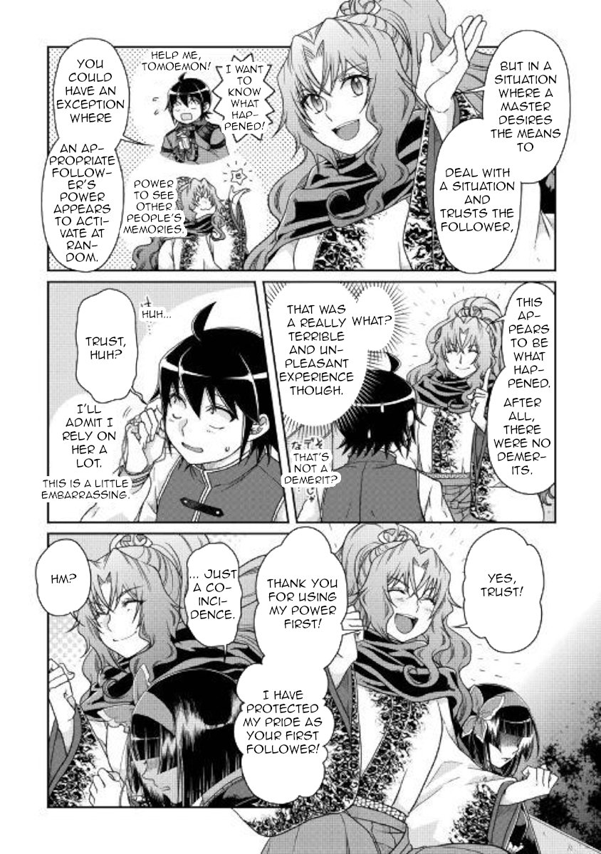 Read Tsukimichi Moonlit Fantasy Manga Online