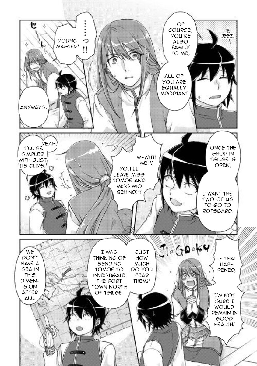Read Tsukimichi Moonlit Fantasy Manga Online
