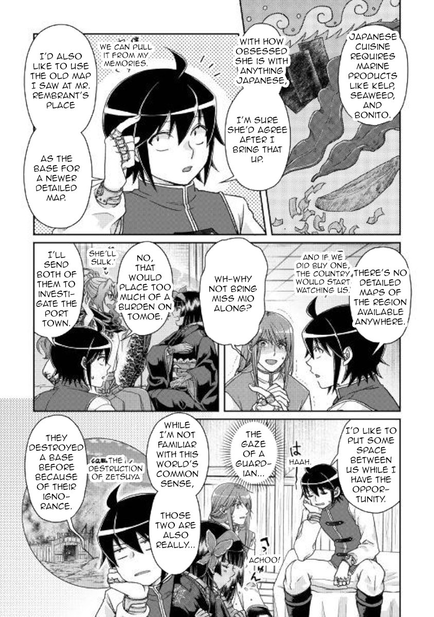 Read Tsukimichi Moonlit Fantasy Manga Online