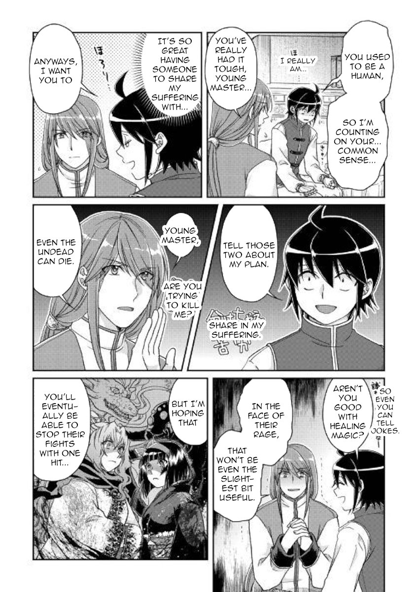Read Tsukimichi Moonlit Fantasy Manga Online