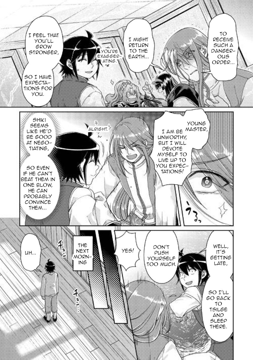 Read Tsukimichi Moonlit Fantasy Manga Online