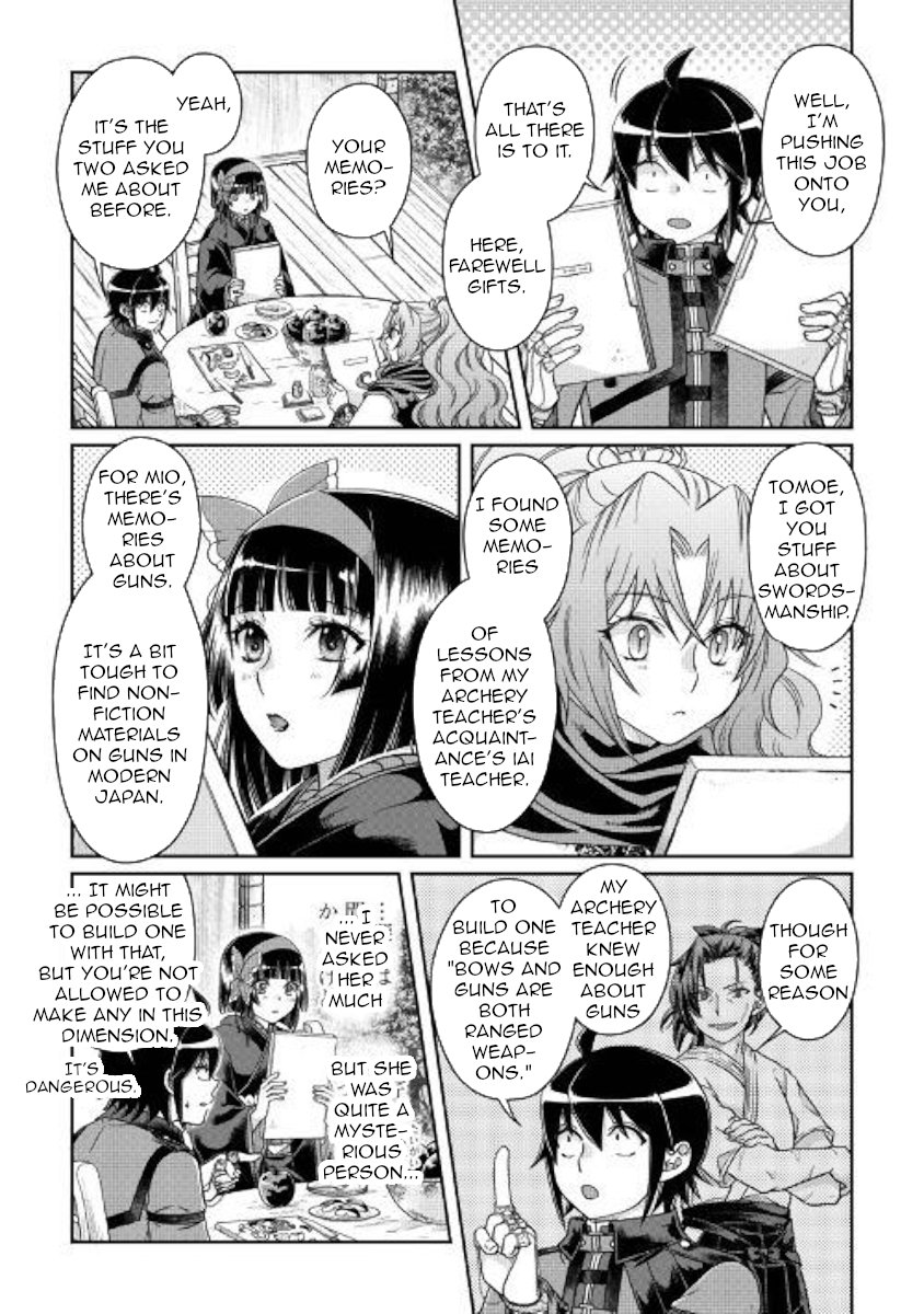 Read Tsukimichi Moonlit Fantasy Manga Online