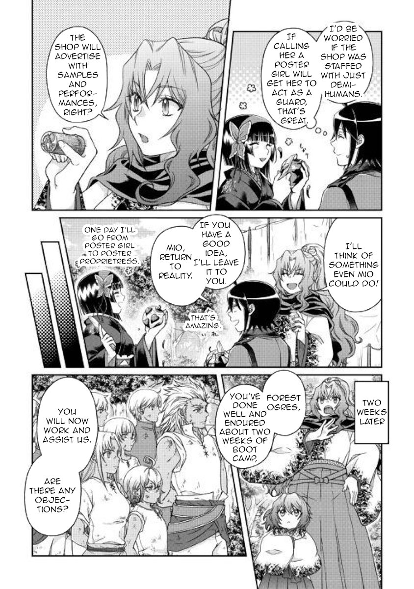 Read Tsukimichi Moonlit Fantasy Manga Online