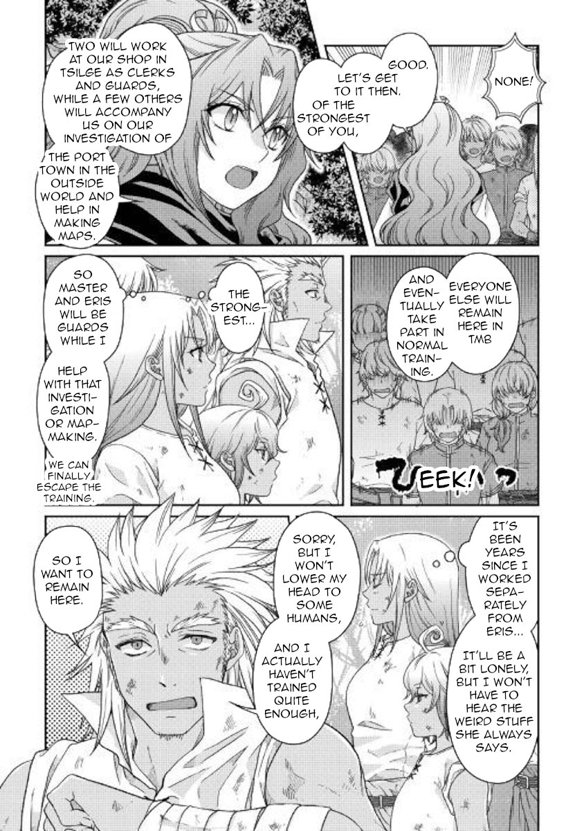 Read Tsukimichi Moonlit Fantasy Manga Online
