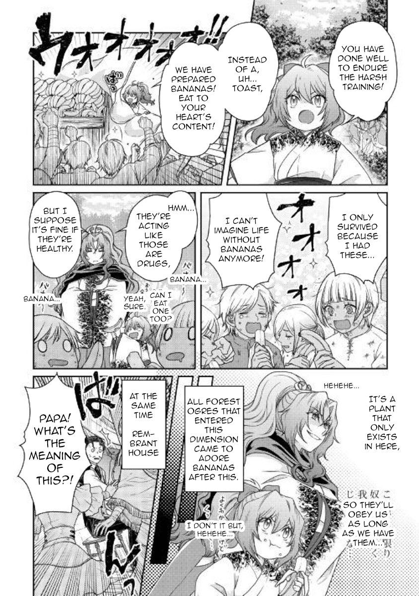 Read Tsukimichi Moonlit Fantasy Manga Online