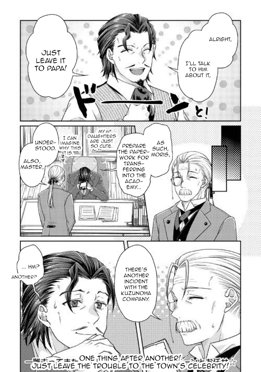 Read Tsukimichi Moonlit Fantasy Manga Online