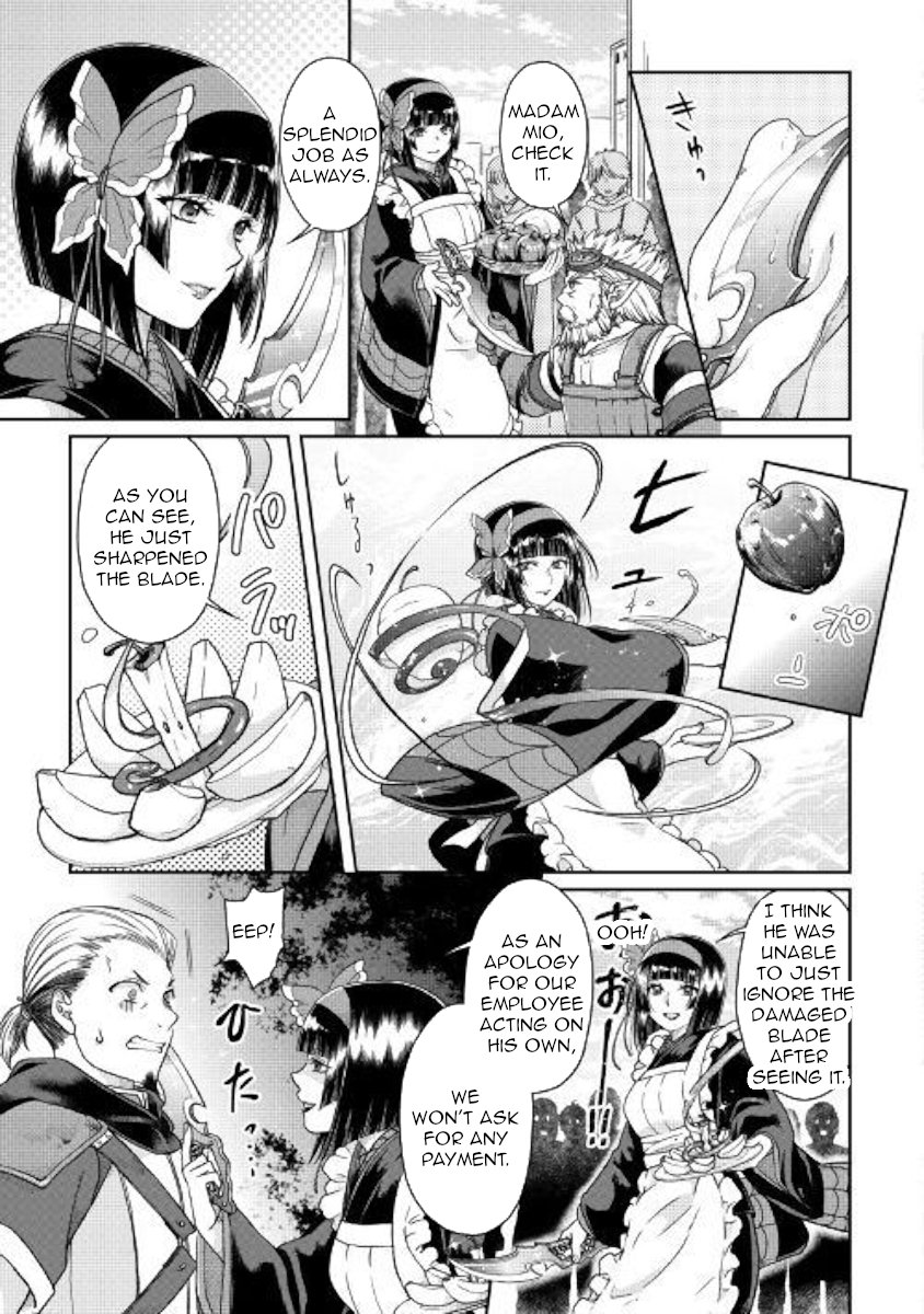 Read Tsukimichi Moonlit Fantasy Manga Online