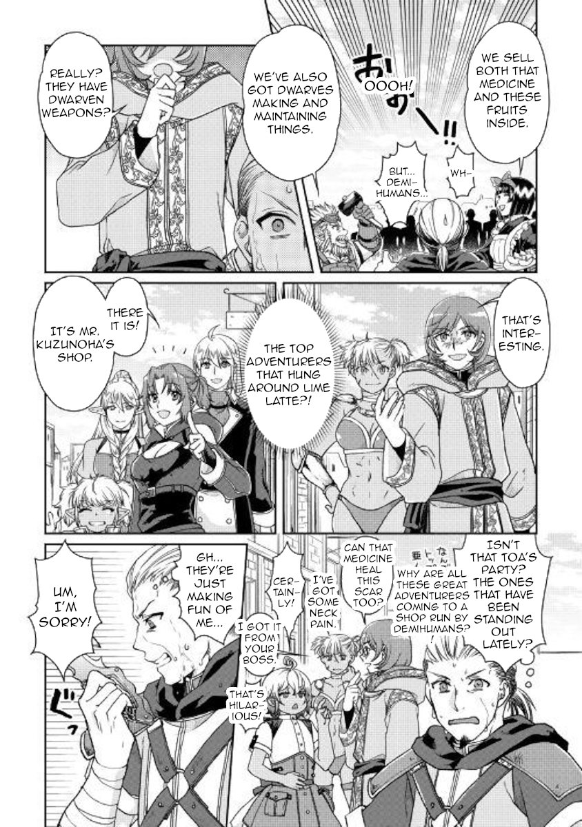 Read Tsukimichi Moonlit Fantasy Manga Online