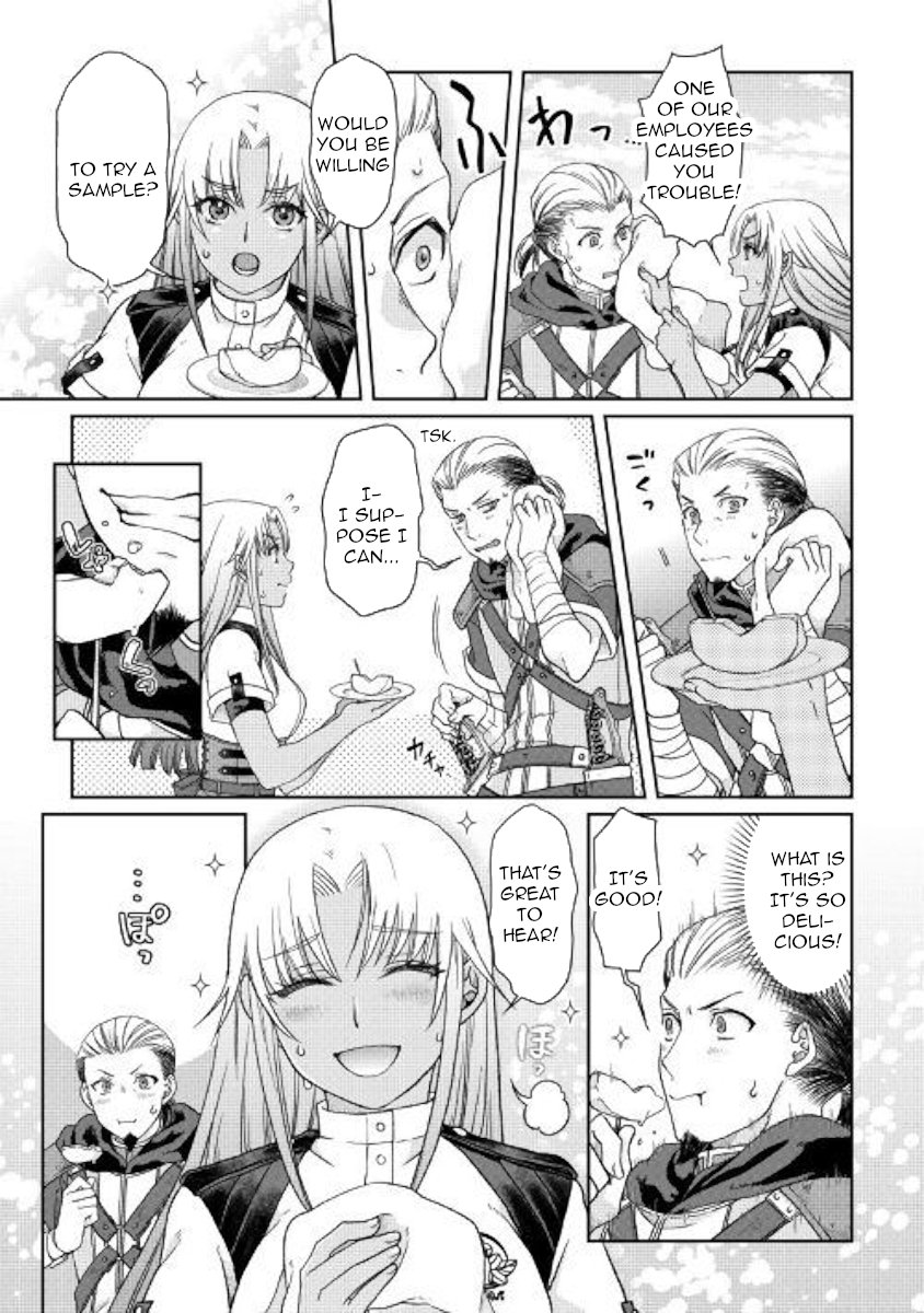 Read Tsukimichi Moonlit Fantasy Manga Online