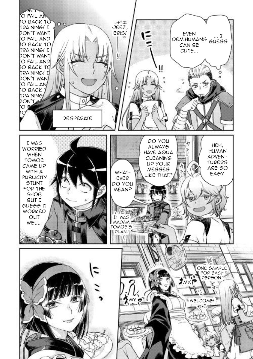 Read Tsukimichi Moonlit Fantasy Manga Online