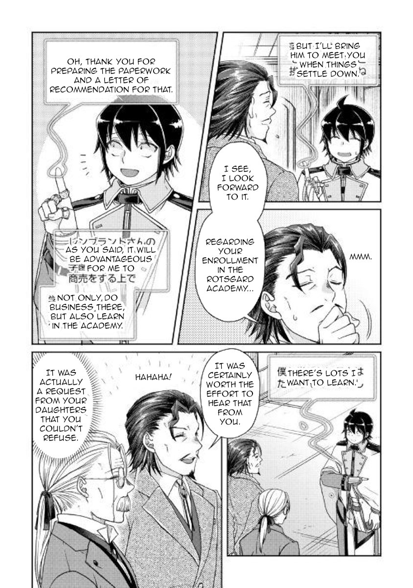 Read Tsukimichi Moonlit Fantasy Manga Online
