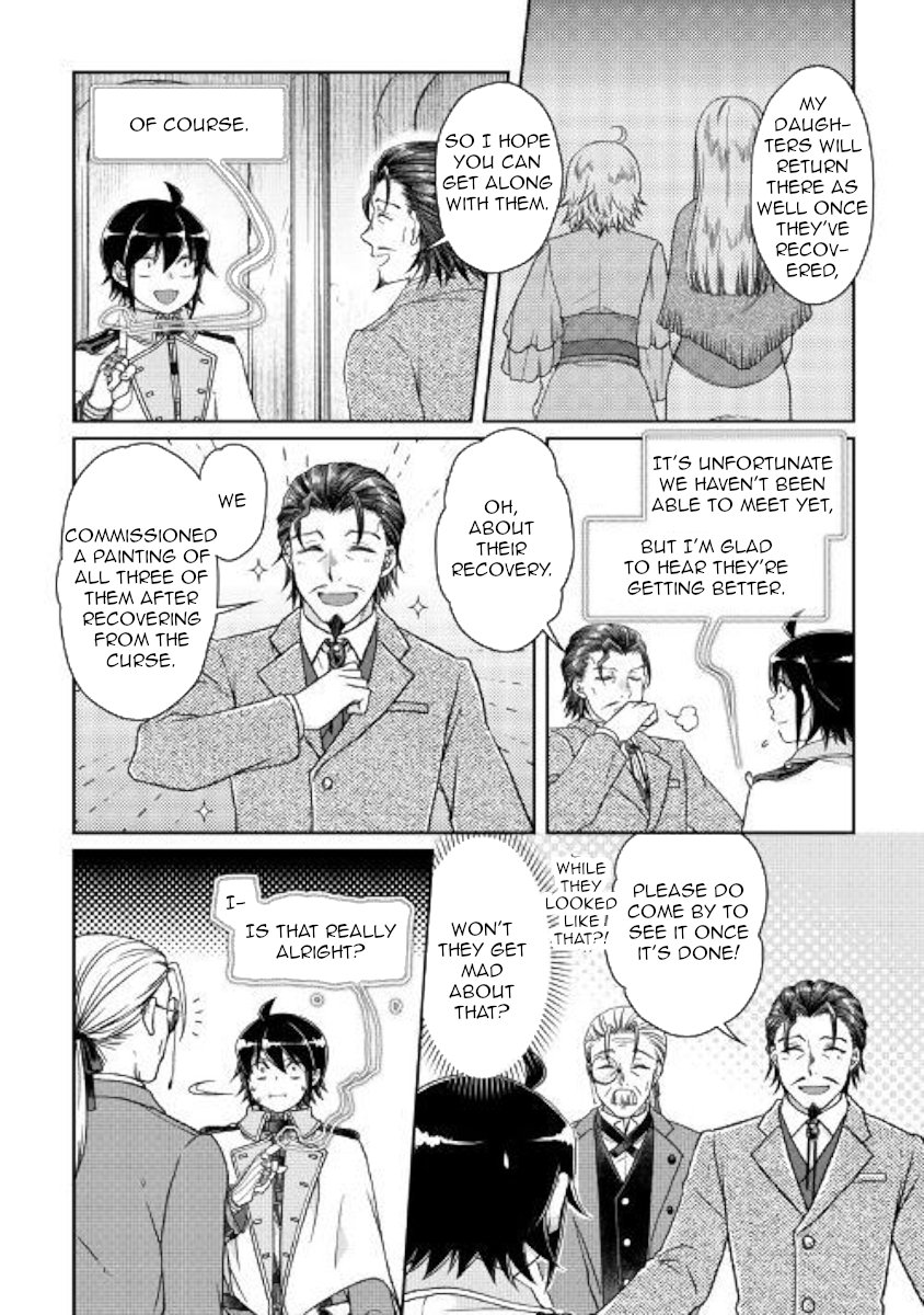 Read Tsukimichi Moonlit Fantasy Manga Online