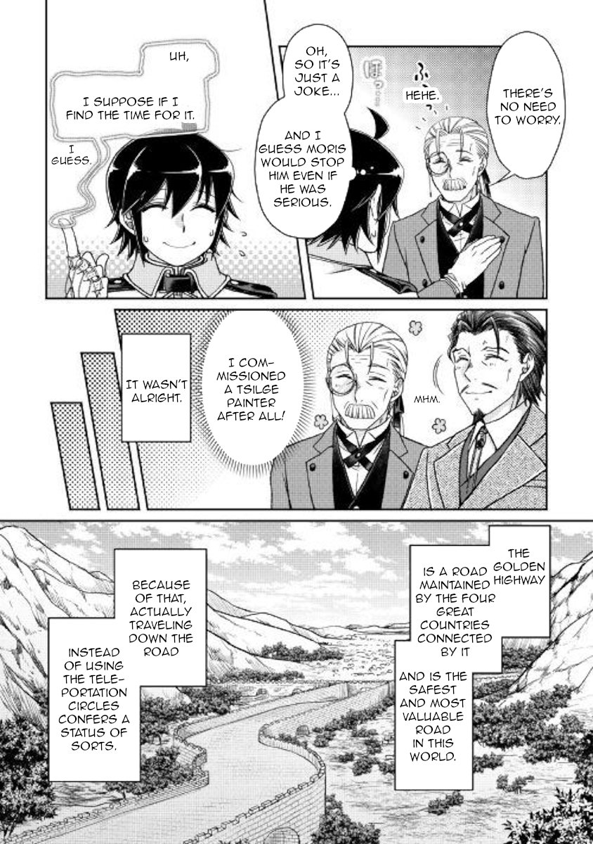 Read Tsukimichi Moonlit Fantasy Manga Online