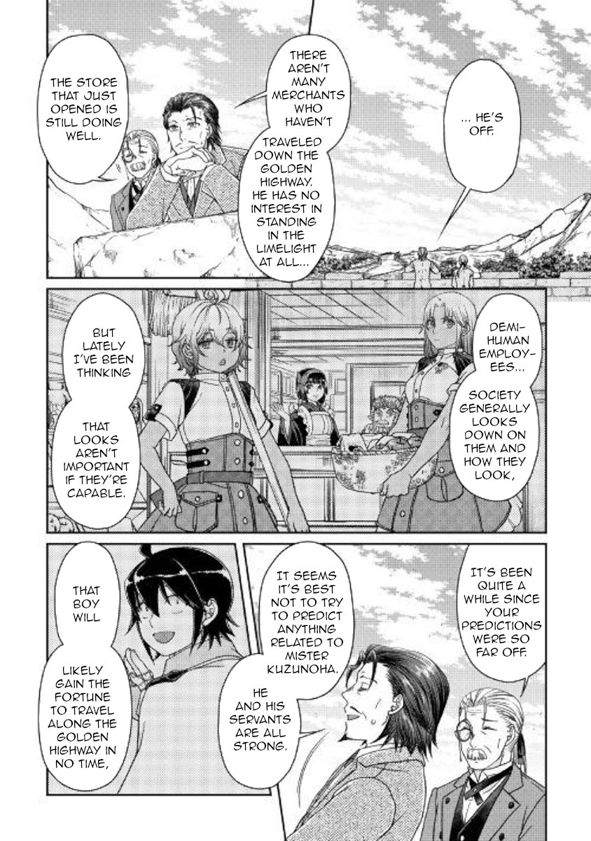 Read Tsukimichi Moonlit Fantasy Manga Online