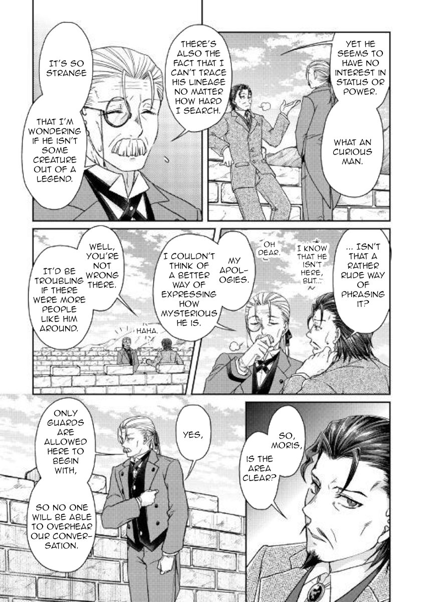 Read Tsukimichi Moonlit Fantasy Manga Online