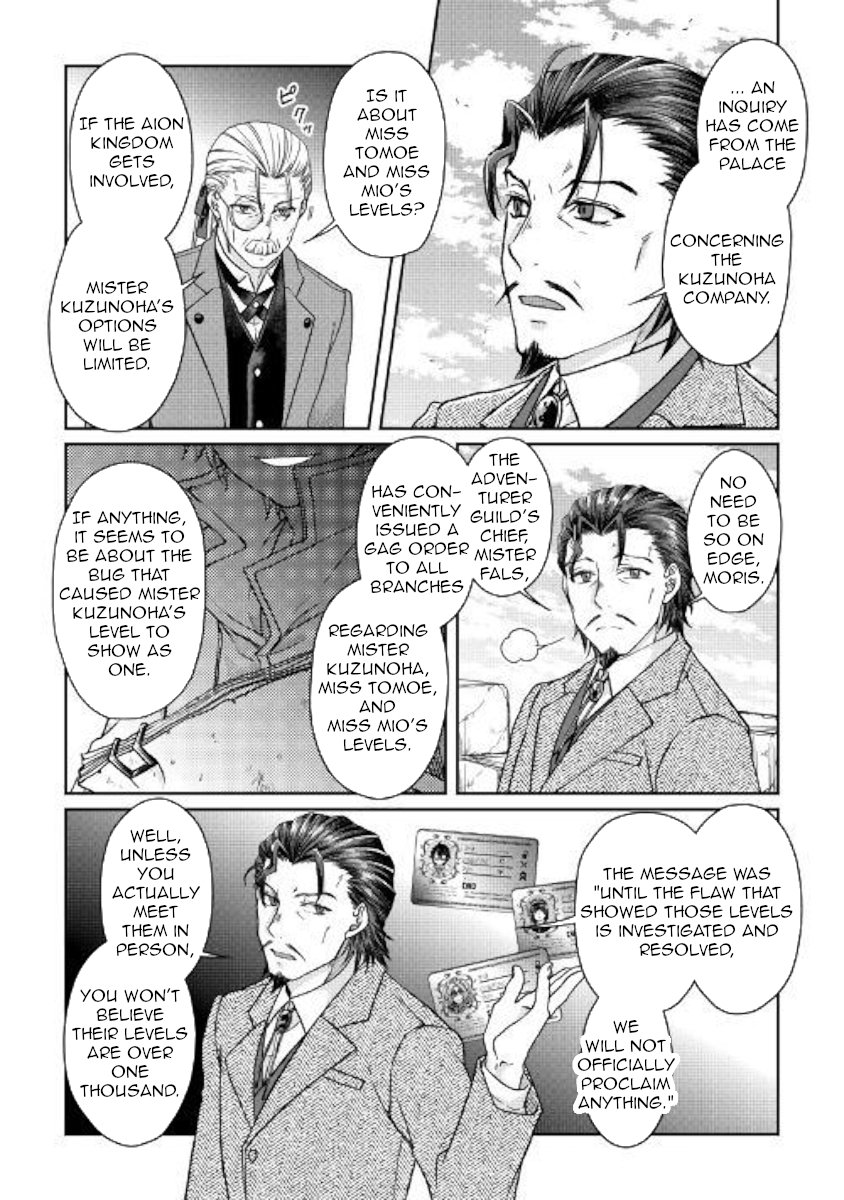 Read Tsukimichi Moonlit Fantasy Manga Online