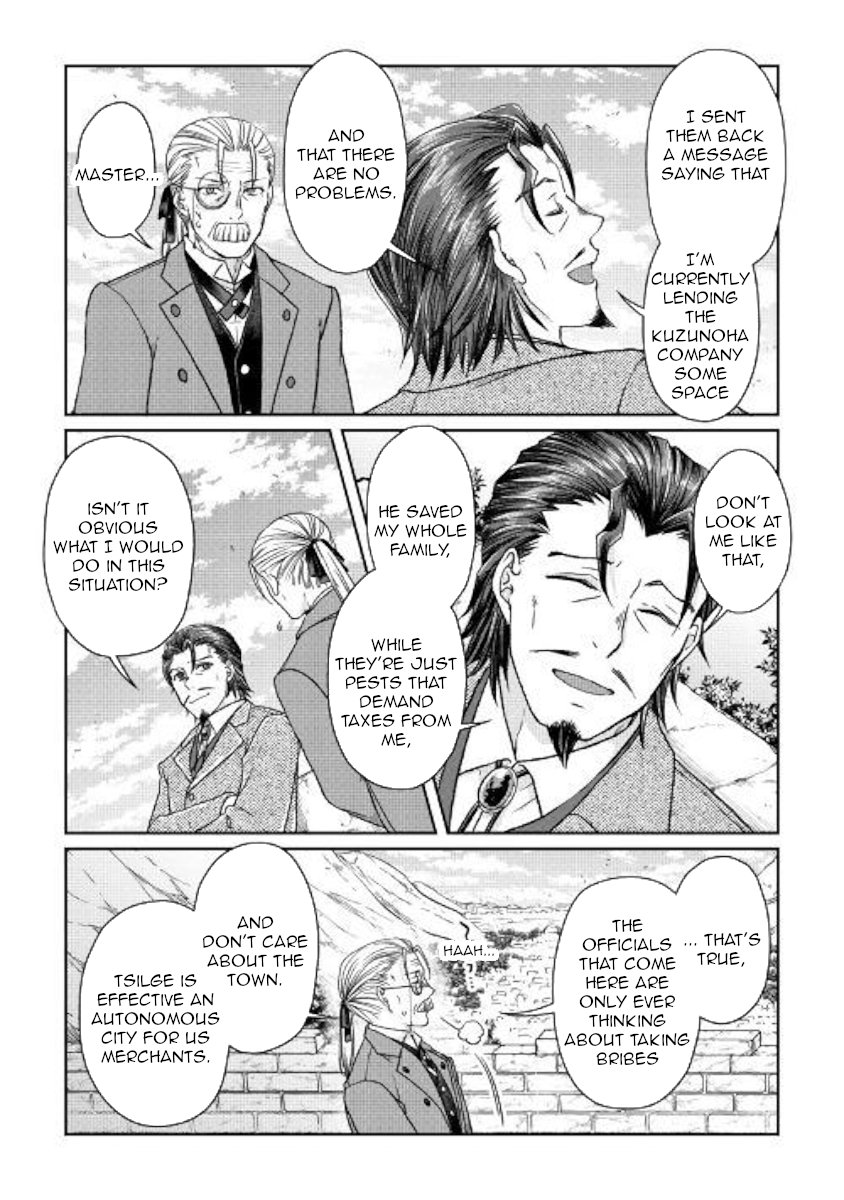 Read Tsukimichi Moonlit Fantasy Manga Online