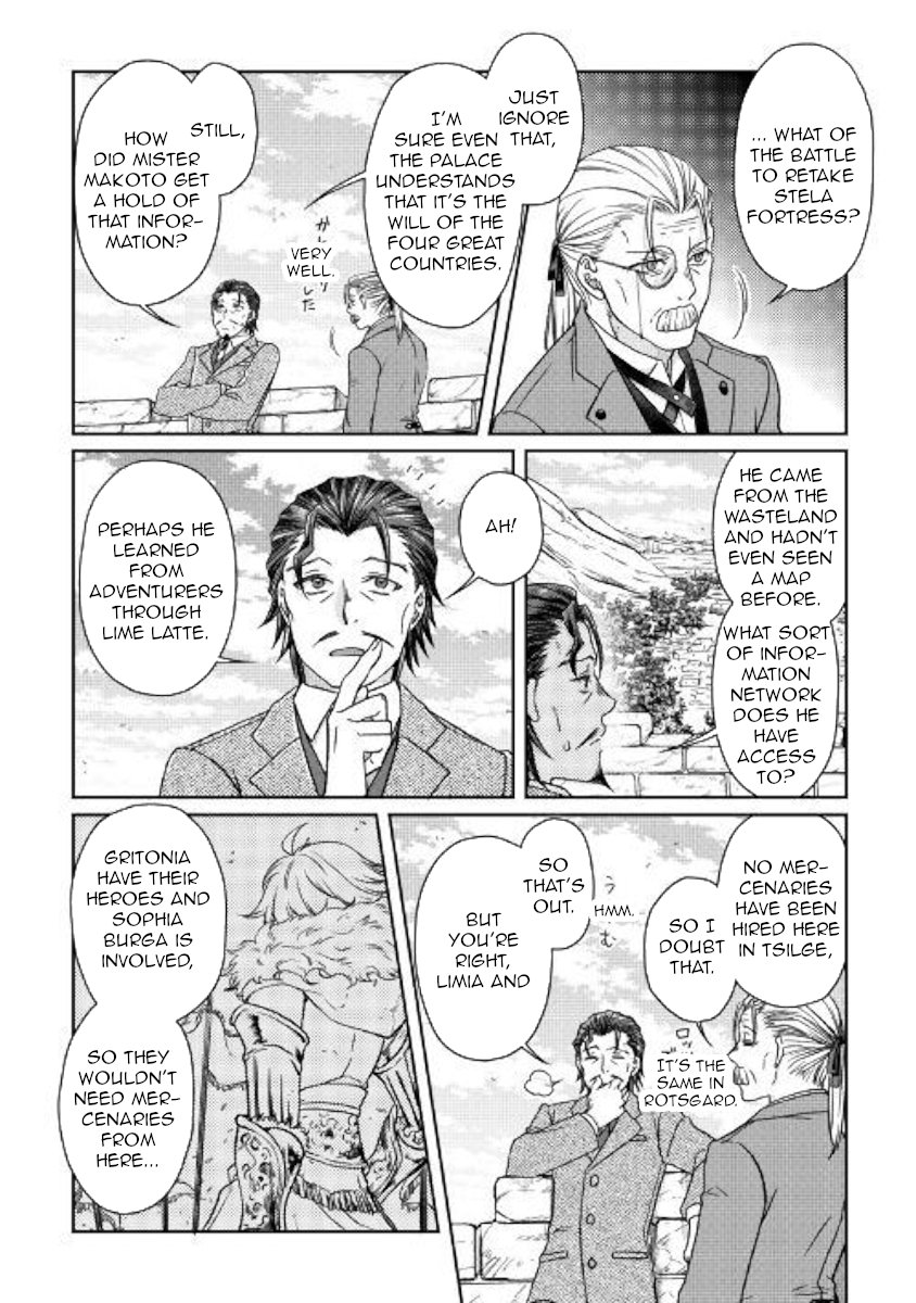 Read Tsukimichi Moonlit Fantasy Manga Online