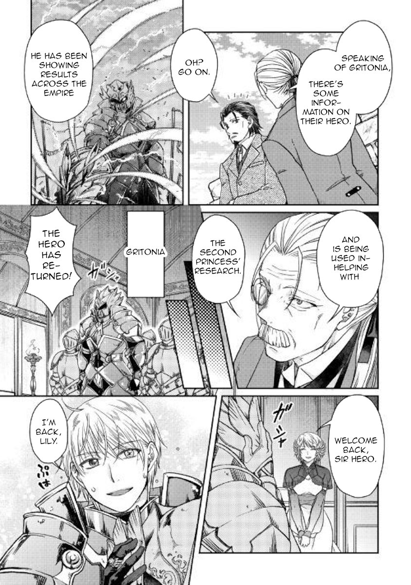 Read Tsukimichi Moonlit Fantasy Manga Online
