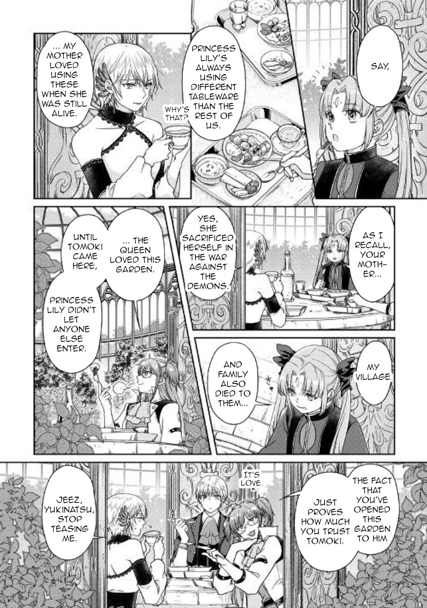 Read Tsukimichi Moonlit Fantasy Manga Online